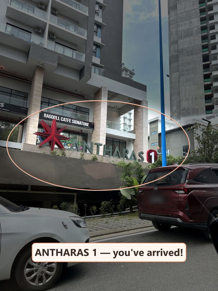 Antharas 1 building signage