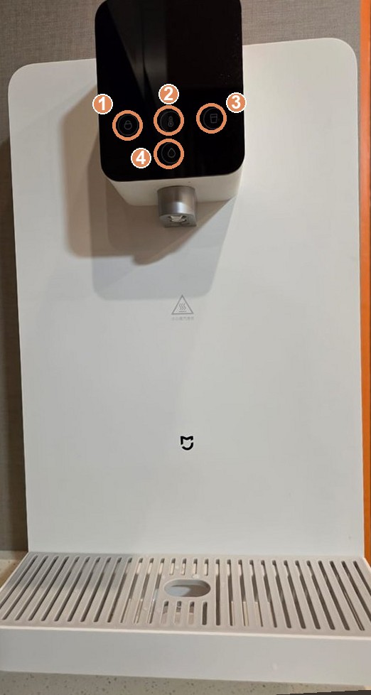 Xiaomi water purifier touch panel, the four buttons numbered 1 to 4